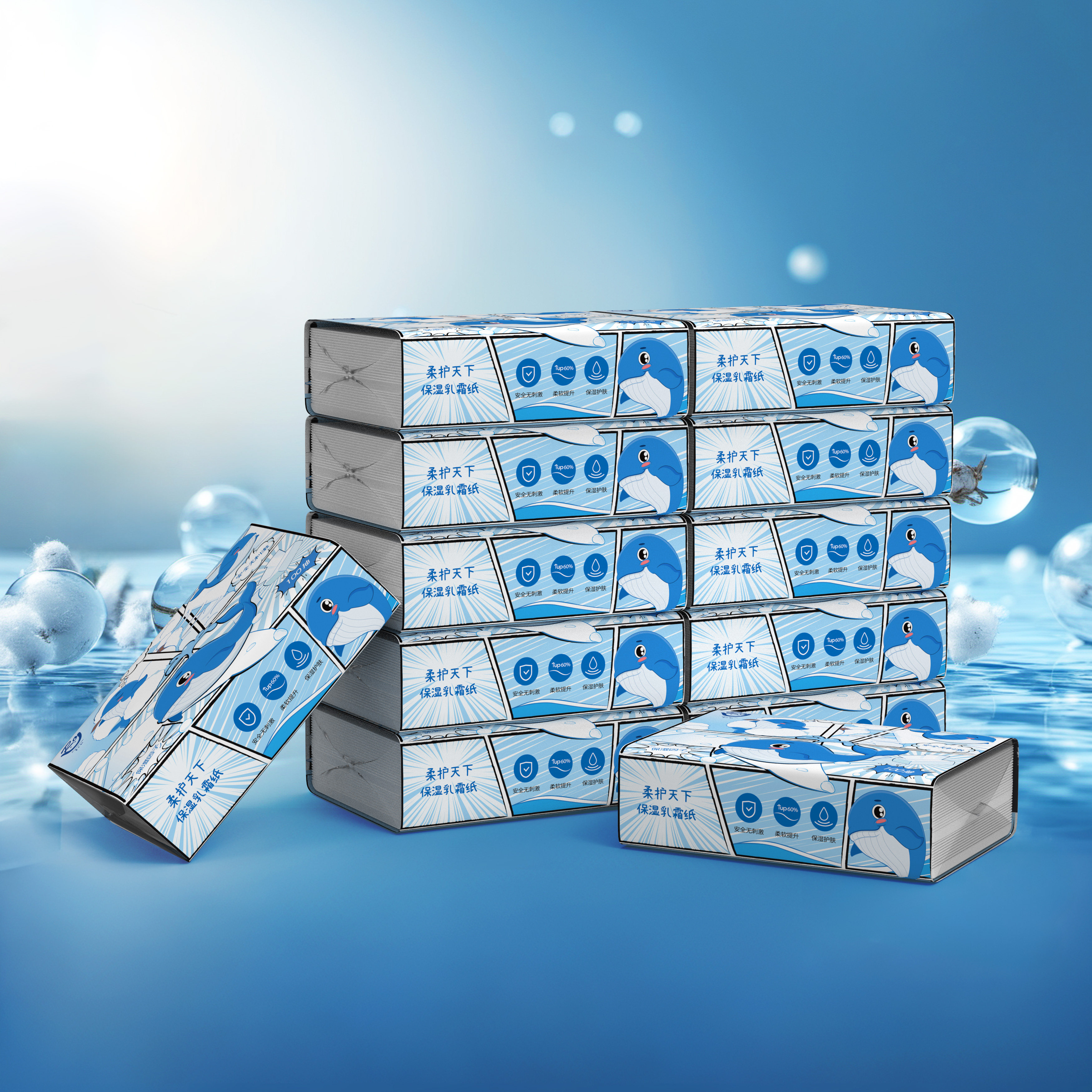 柔小软保湿乳霜纸宝宝专用云柔巾婴幼儿保湿纸巾家庭装100抽箱装,洗护清洁剂/卫生巾/纸/香薰,保湿纸巾/乳霜纸/云柔巾,淘宝优惠券,粉丝福利购,淘宝优惠卷