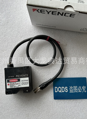 LK-H025  基恩士 LK-HD1001 LK-H155 LK-H057K  LK-HA100 LK-H157