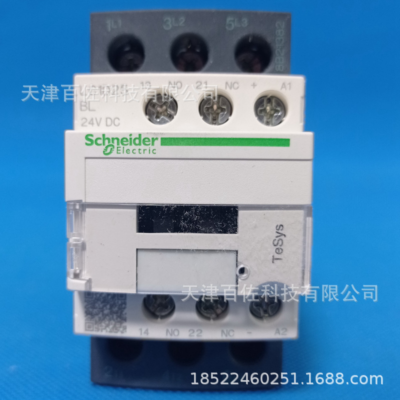 LC1D接触器LC1D25BL接触器LC1D25BL 25A 24VDC三级交流接触器