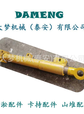 批发WA380装载机齿轮泵 705-51-32080 705-51-32040 705-51-32000