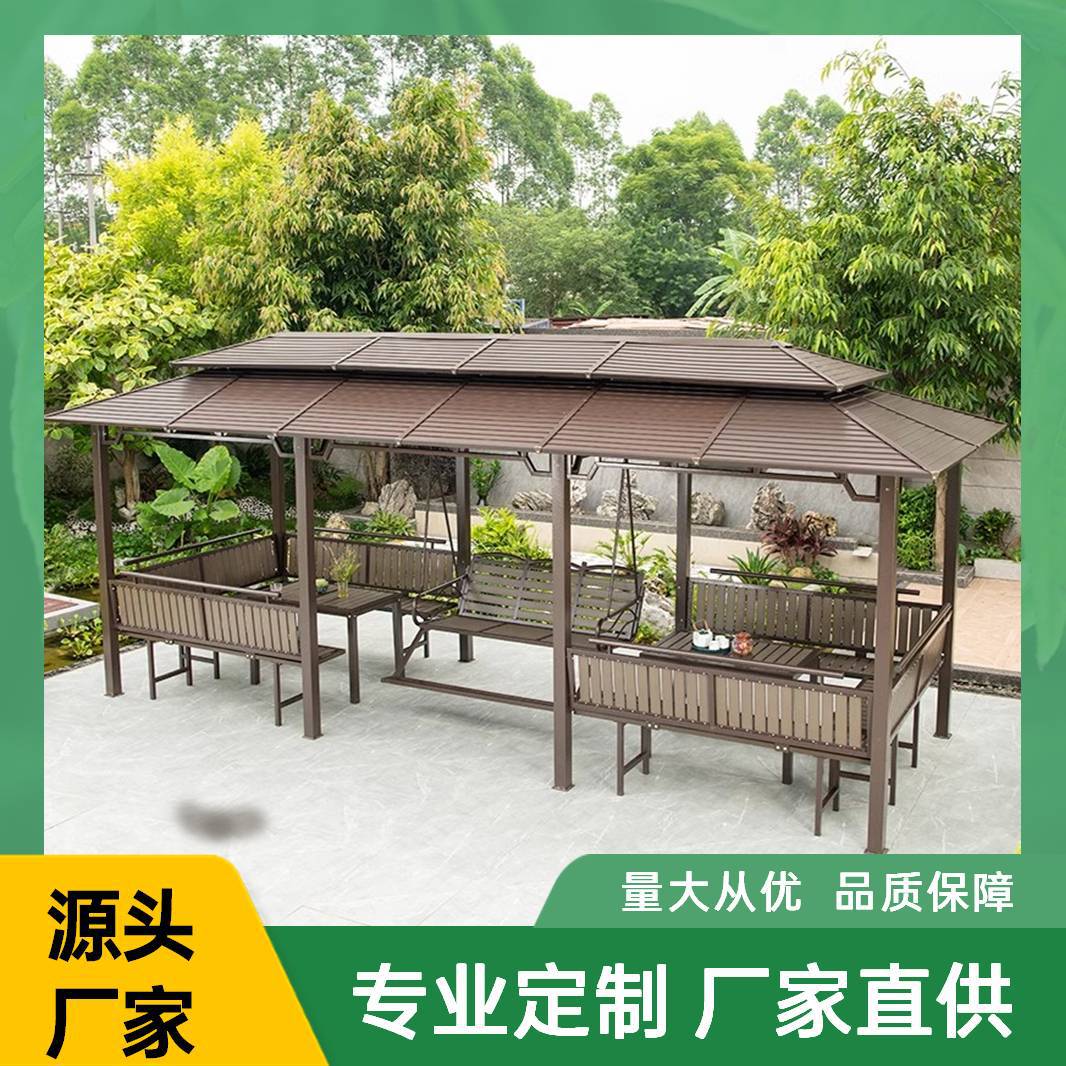 户外凉亭室外庭院花园露台雨棚别墅休闲铁艺遮阳棚葡萄架遮阳亭子