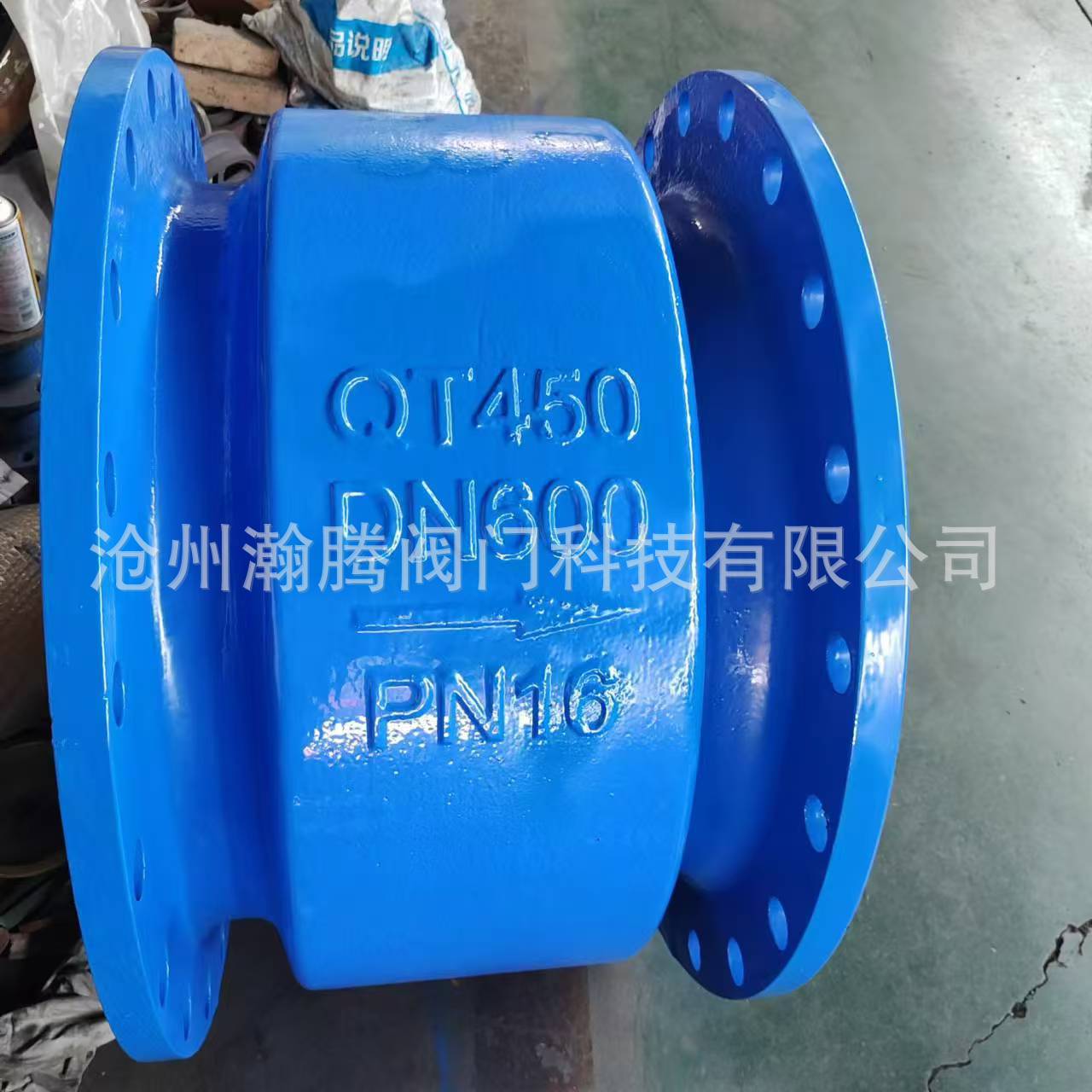 立式法兰消声止回阀HC41X球墨铸铁单向阀静音卧式逆止阀厂家
