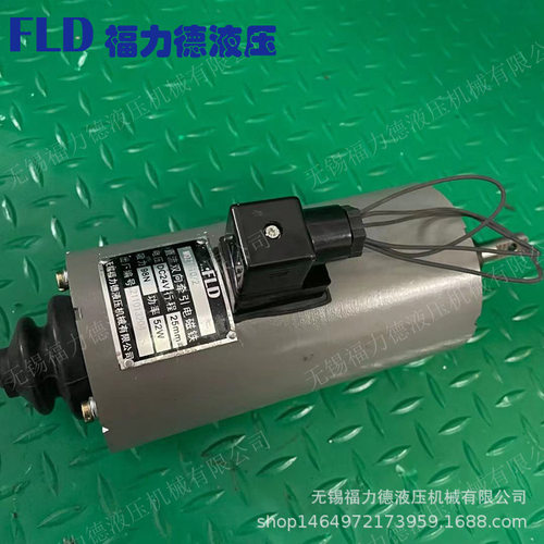 MZQ双向牵引电磁铁MQZI-10/2 MQZ1-10/2纺织机用电磁铁