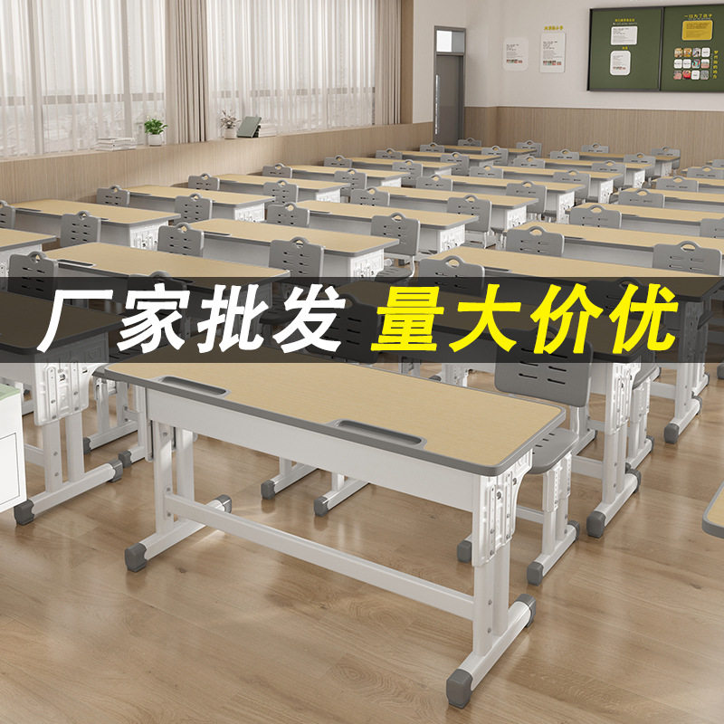 批发双人课桌椅中小学生辅导班培训机构桌椅学校教室儿童学习写字