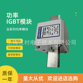 全新熔断器保险丝NH3GS69V250PV NH3GS69V315PV NH3GS69V350PV