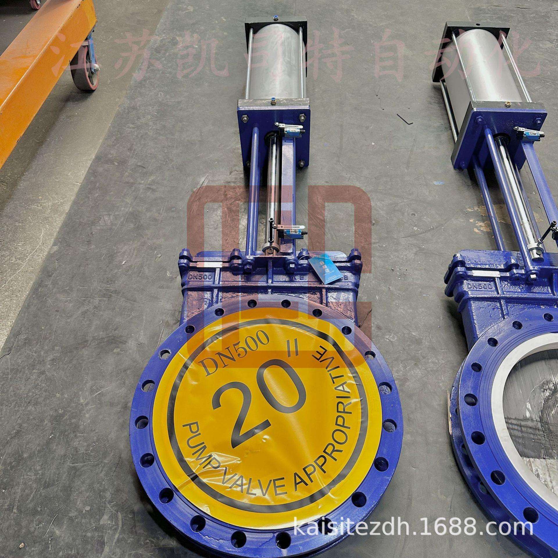 凯司特电动耐磨陶瓷刀闸阀DN125PZ973TC-10C铸钢梅花刀型阀门