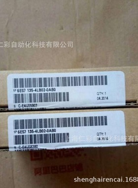 6ES7135-4LB02-0AB0 6ES7135-4FB01/4GB01/4LB02/4MB02-0AB0