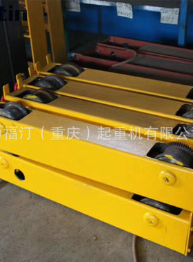 重庆四川起重机端梁 LD单梁行走装置 龙门吊端梁 行车轨道轮