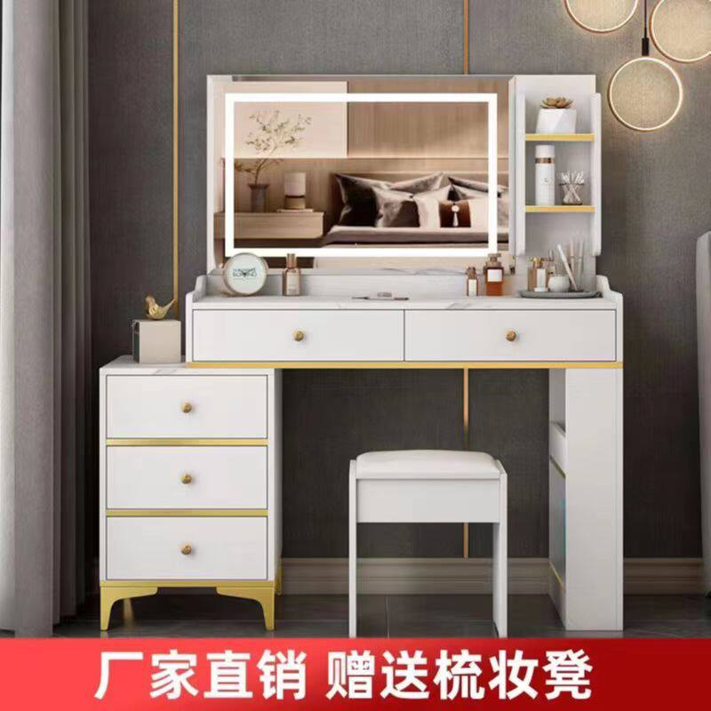多功能卧室梳妆台经济型化妆桌现代小户型简约床边卧室组装一体