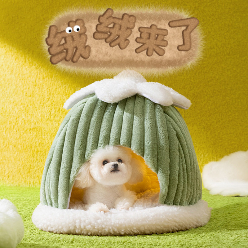 秋冬季狗窝北极雪屋防风保暖封闭式蒙古包狗屋猫窝猫床宠物窝用品
