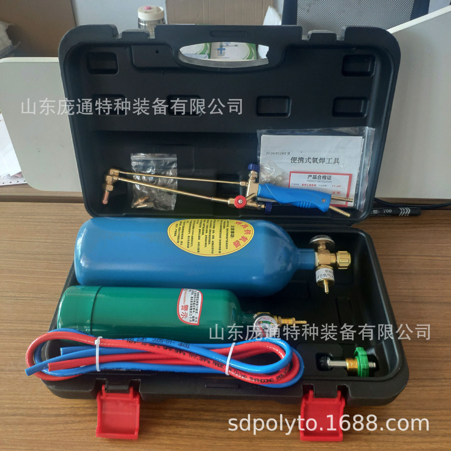 【工厂】2L气瓶焊炬 制冷维修 气焊器材 微型焊炬 焊割工具