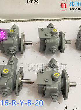 VV16-R-Y-B-10叶片泵东京计器现货VV16-Ｒ-Ｙ-B-10，tokyokeiki