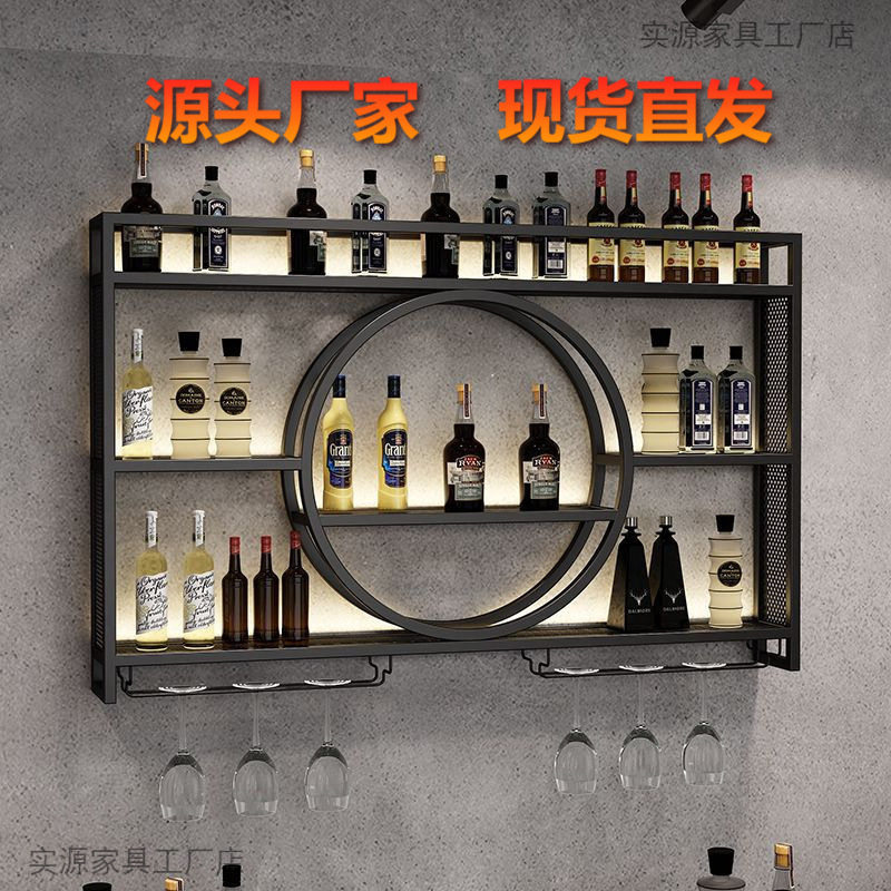铁艺吧台挂墙展示柜酒架酒柜置物架墙上餐厅壁挂式现代红酒架墙用