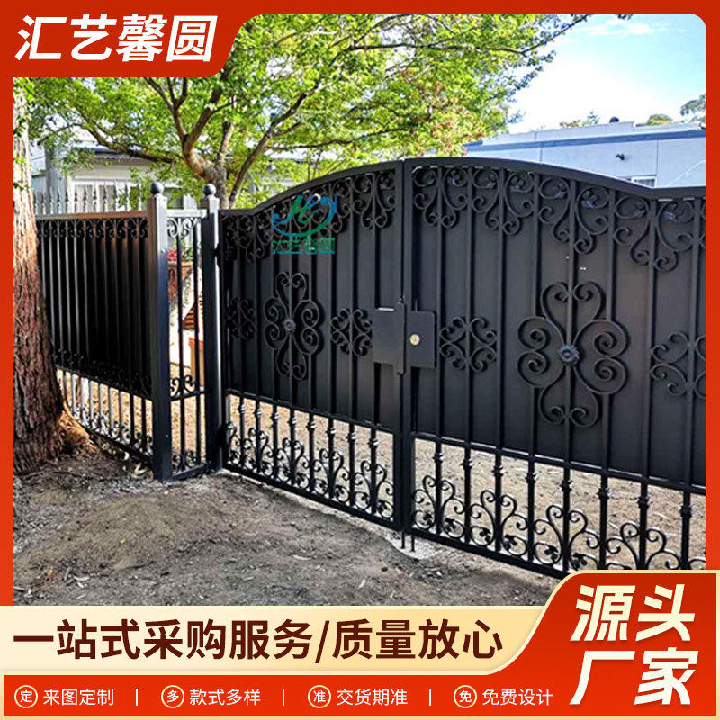 加工庭院铁艺大门电动平移门 花园铁门铁艺 设计别墅大门欧式门