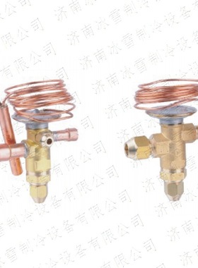 麦吉克R404A/R507MGRS MGRSS5S一体式热力膨胀阀