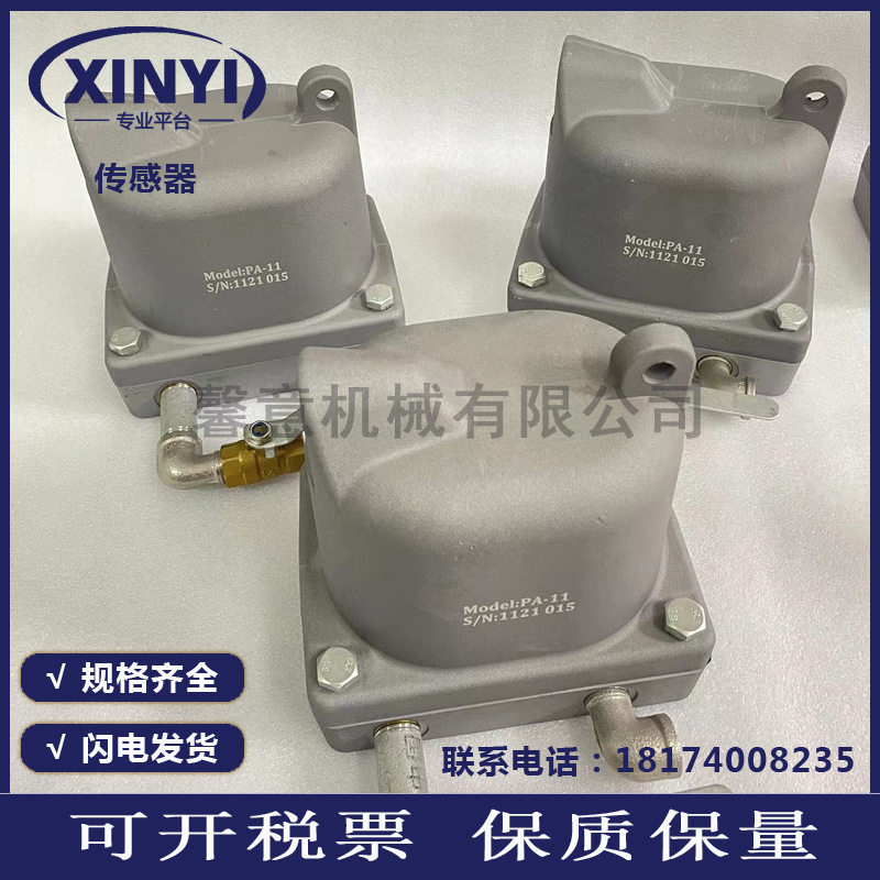 PA11空压机排水器无消耗自动排水阀四分接口防堵气罐堵塞自动泄水