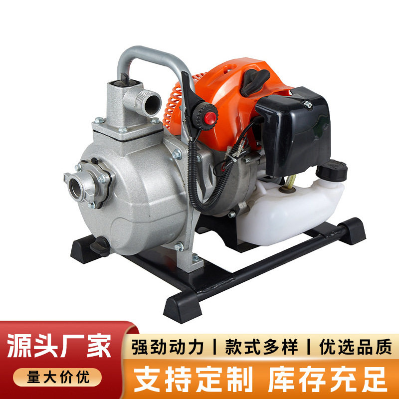 厂家直供割草机水泵头汽油机弯管泵头1寸1.5寸多功能机汽油机水泵