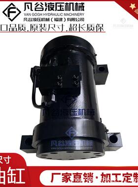 旋转油缸制HELAC液压缸L30-25-M-FT-180-S1-C-H工业旋转摆动油缸