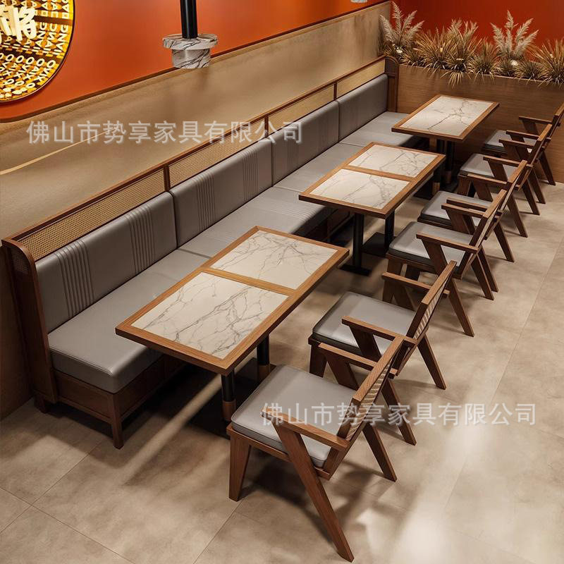 东南亚主题餐厅靠墙卡座沙发实木藤编餐桌椅西餐厅咖啡店桌椅组合