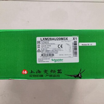 LXM28AU20M3X驱动器2KW全新原装质保一年现货