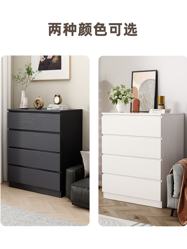 实木白色床头柜三斗五斗柜储物抽屉柜卧室阳台床尾收纳家用置物