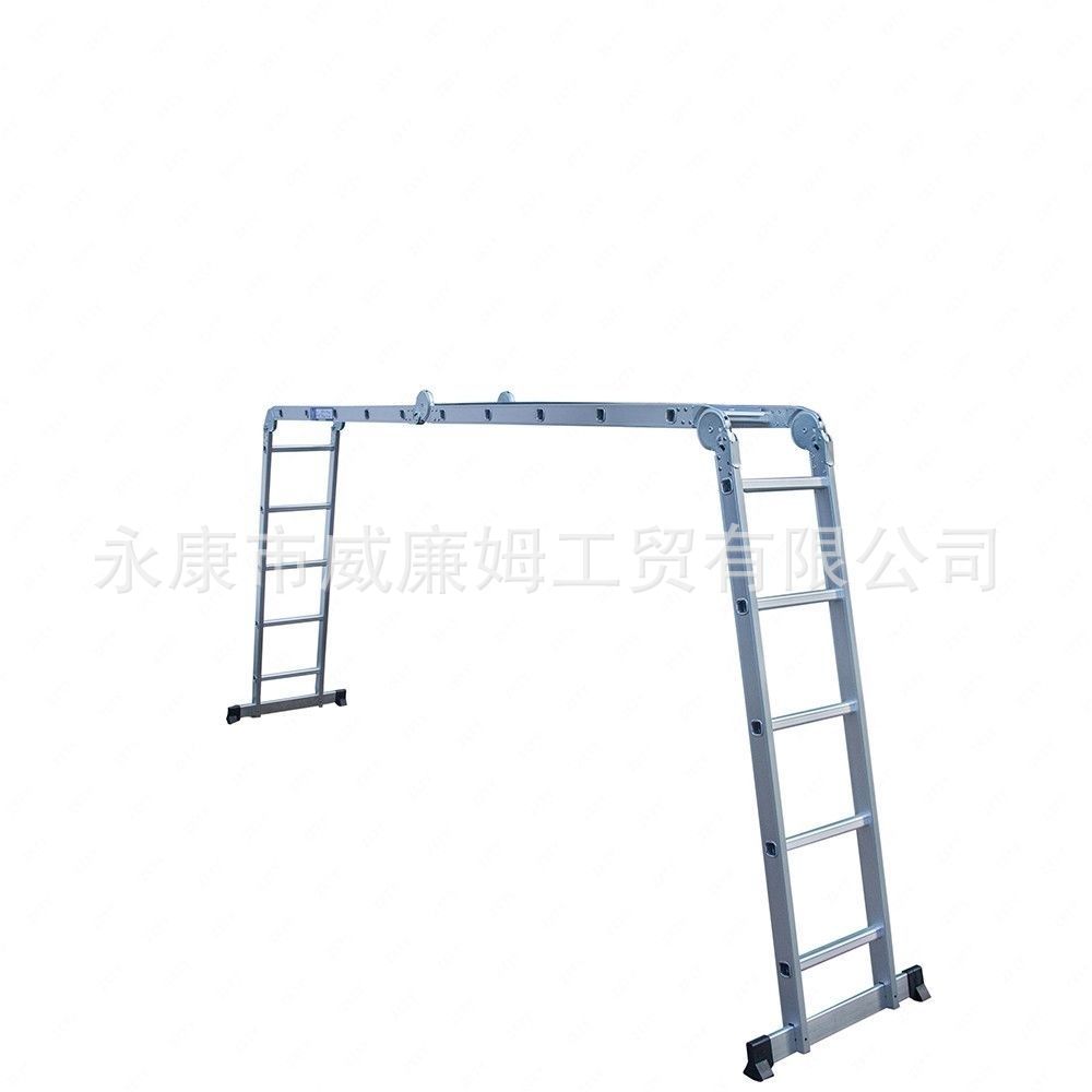 出口EN131铝合金多功能折叠梯子加厚大关节梯4x5步人字梯桥型工作