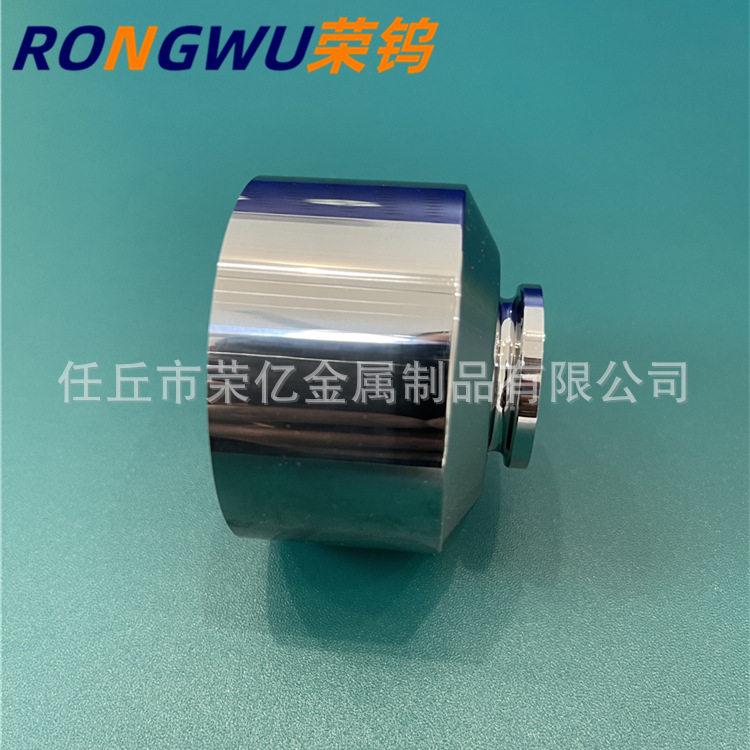 钨钢卷边轮 合金卷边轮 包边轮 轧辊 钨钢旋压刀轮 不锈钢包边轮