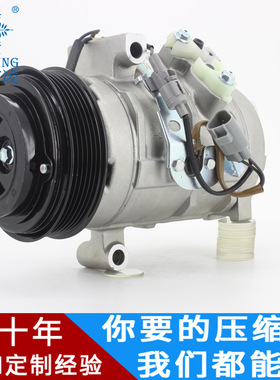 OE: 447260-8870 88310-6A161 88320-35690 CR-1206 压缩机