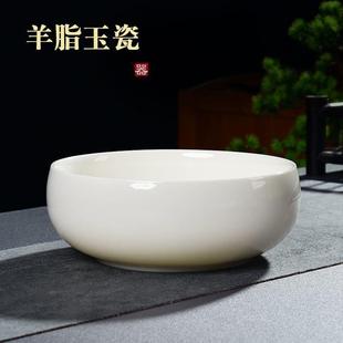 羊脂玉茶洗缸大号水盂功夫笔洗茶具盆配件陶瓷器高档家用品中式