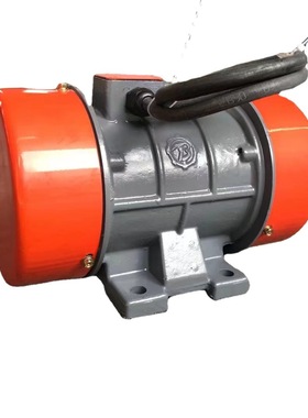 正邦XZB-1.5-4级小型振动筛分设备用0.12KW振动电机380V交流三相