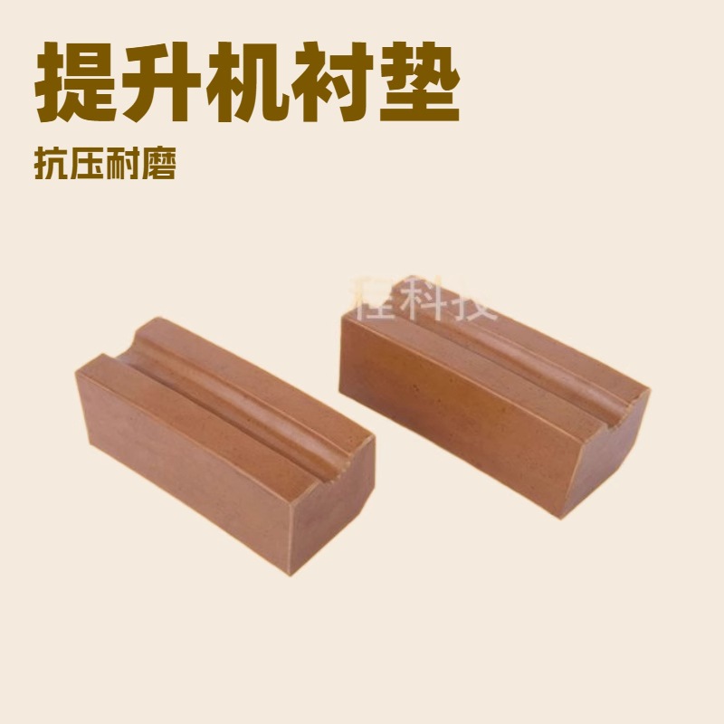 多绳摩擦式提升机滚筒高性能耐磨红色衬垫车削机