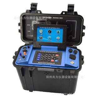 金仕达GH-6037紫外差分烟气综合分析仪紫外差分吸收光谱原理