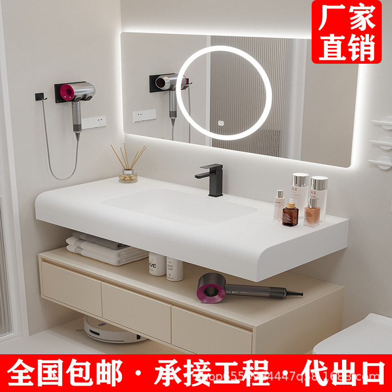 蓝加全桉木圆弧肤感可丽耐一体盆浴室柜组合卫生间洗漱台奶油风
