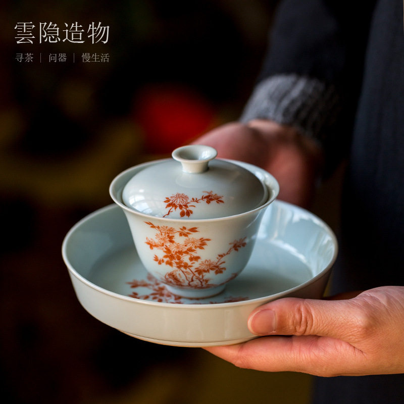 云隐造物 仿古釉盖碗手绘山水矾红盖杯中号泡茶碗手抓碗青釉杯