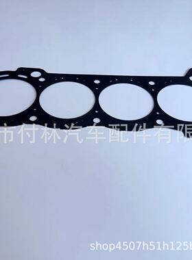11115-0C020 11115-0C021 11115-75050 11115-75051 发动机 缸垫