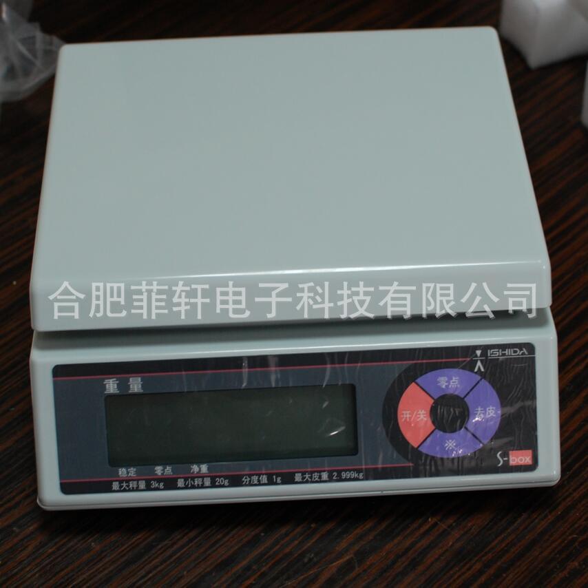 ishida石田S-BOX3电子秤 3kg/6KG电子秤 电子计重秤 电子桌秤