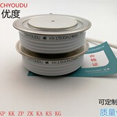 KK1500A2400V KK1500A 快速可控硅 KK1500 2400V