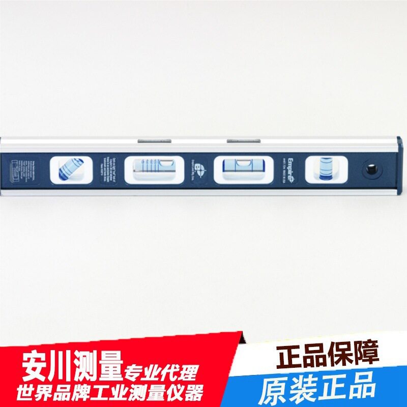 供应日本TASCO磁性水平仪TA705S-9 水平尺原装正品带磁铁高档铝