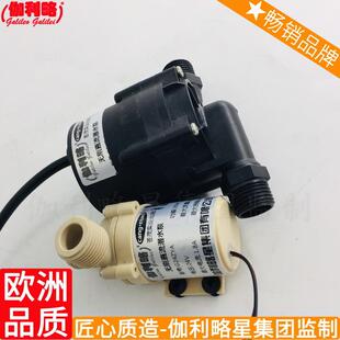 静音伏直流厂家管中循环伏潜小型循环不锈钢12微型水泵湘离心泵G