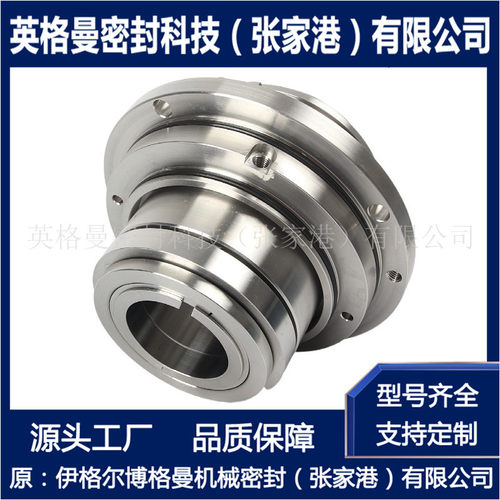 集装式压力筛机械密封