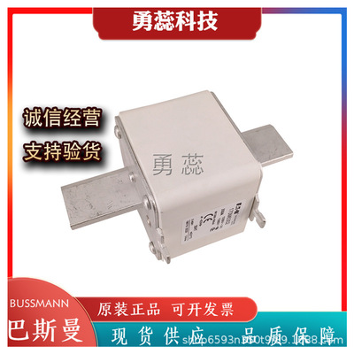 熔断器      170M6501      170M3488     170M3489