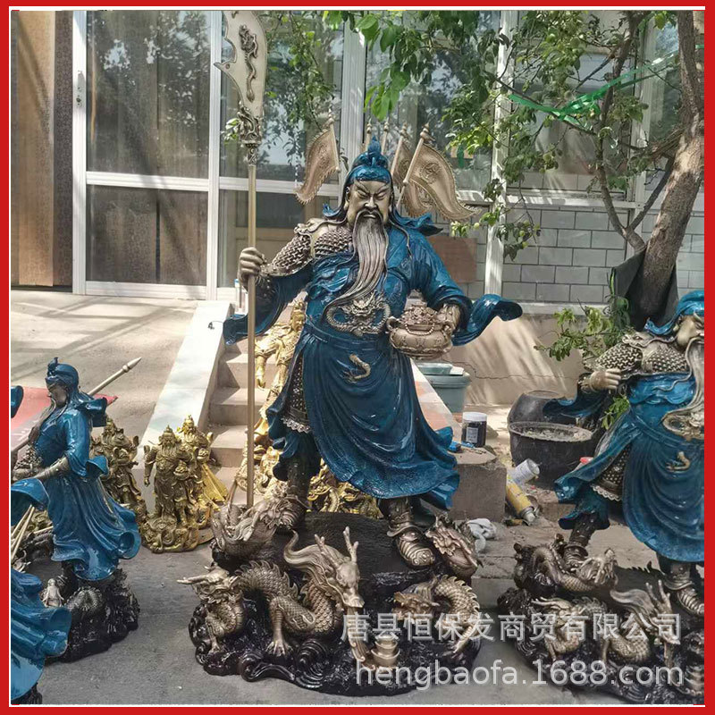 关公铜像商场家用供奉武财神关二爷工艺品铜摆件关帝圣君铸铜雕塑