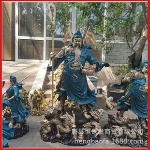 关公铜像商场家用供奉武财神关二爷工艺品铜摆件关帝圣君铸铜雕塑