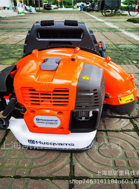 578BTF  Husqvarna胡斯华纳背负式吹风机燃油背负式鼓风机