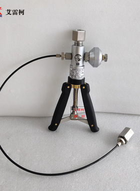 便携式手持压力泵HG-YFQ-2.5S手持气压泵船用手操泵手钳式气压泵