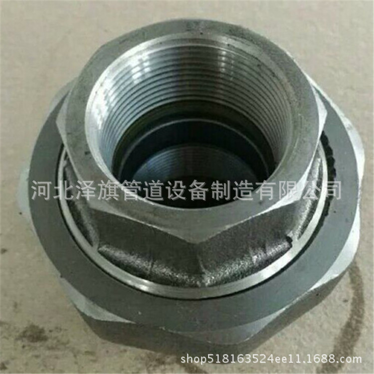 锻制90度承插弯头 A105承插弯头 高压承插焊接弯头316L不锈钢弯头