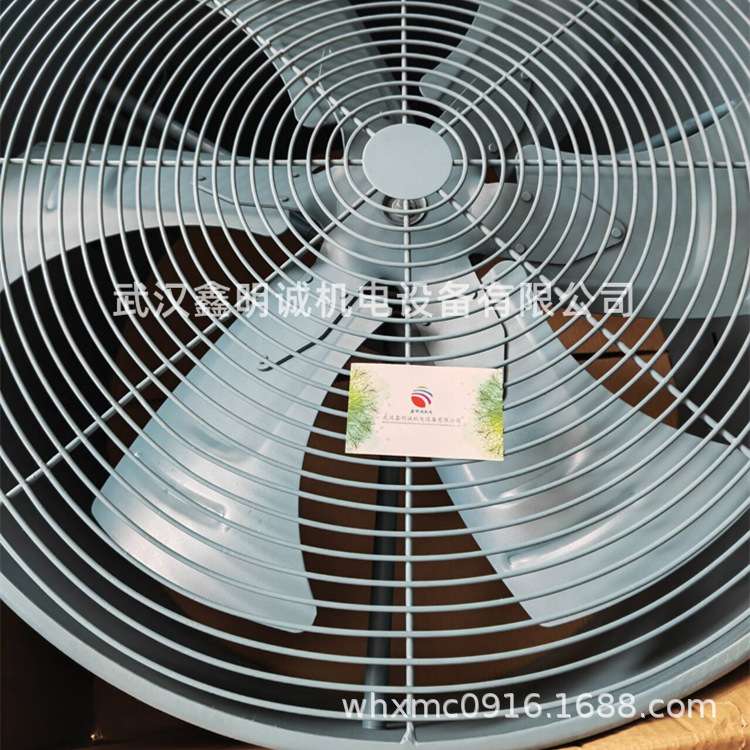 变频电机散热风机Ventilators冷却风机 散热风扇G-355AB