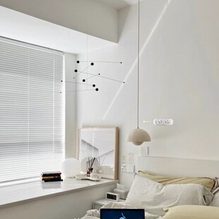 南粤照明丹麦花苞灯网红奶油风卧室床头吊灯简约轻奢餐厅吧台吊灯