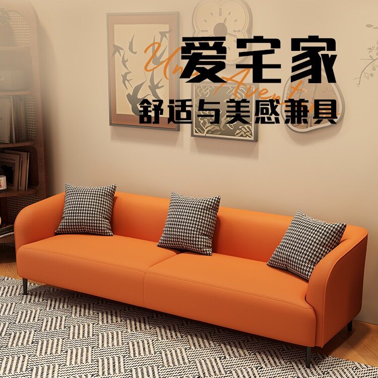 整装科技布艺沙发小户型双人二三人位客厅出租房店铺北欧现代沙发