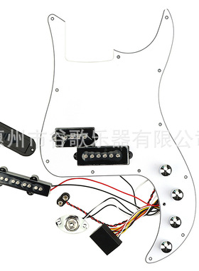 乐器配件 吉他护板 白色4点+6点拾音器加载PB护板